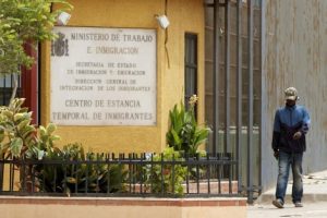 Centros de Estancia Temporal para inmigrantes